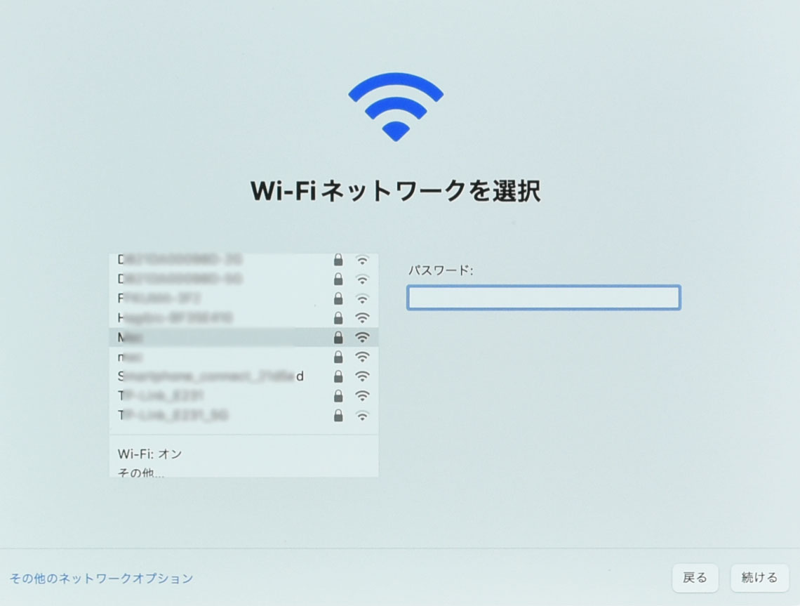 初期設定-Wi-Fiネットワークを選択