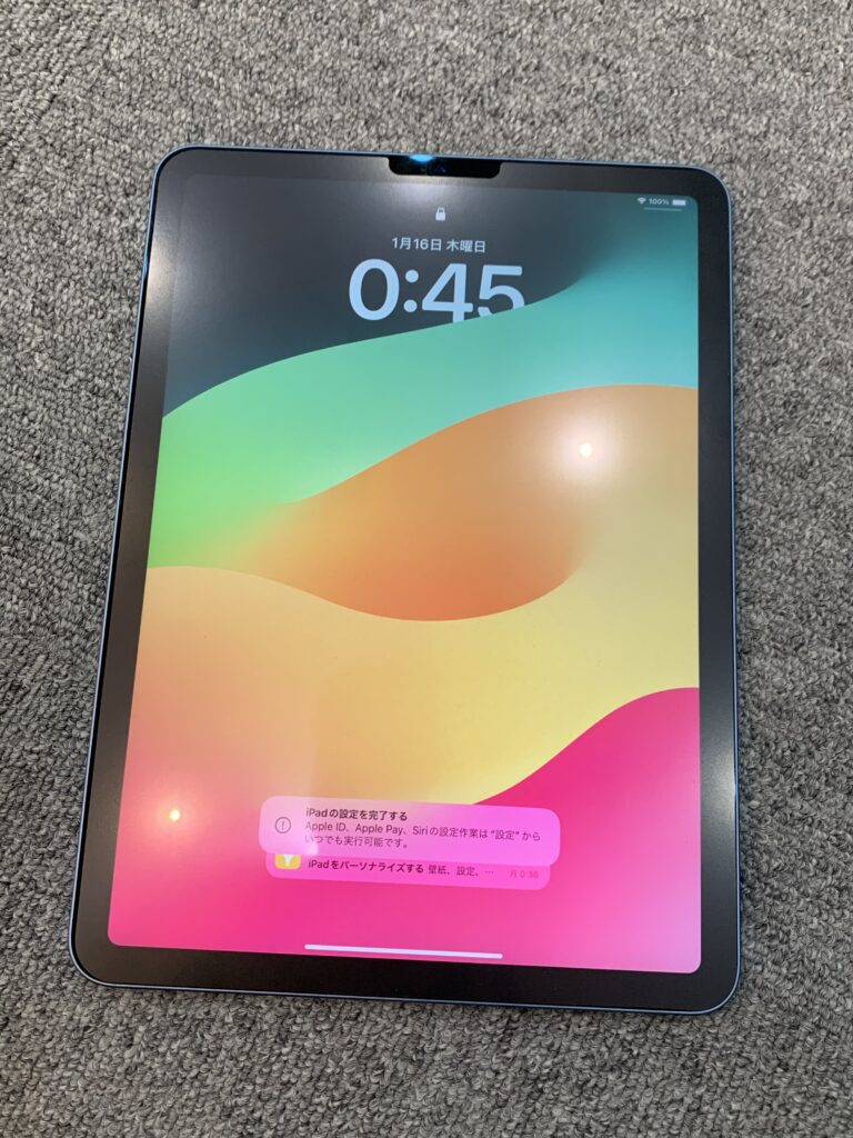 iPad Air 5 中古品 タブレット 買取