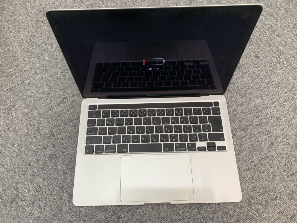 MacBook Pro 13 2020 M1　充電ができない 故障パソコン 買取　ジャンク