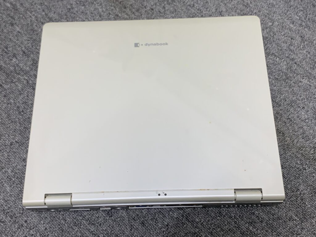 Dynabook 古いパソコン 無料引取 処分