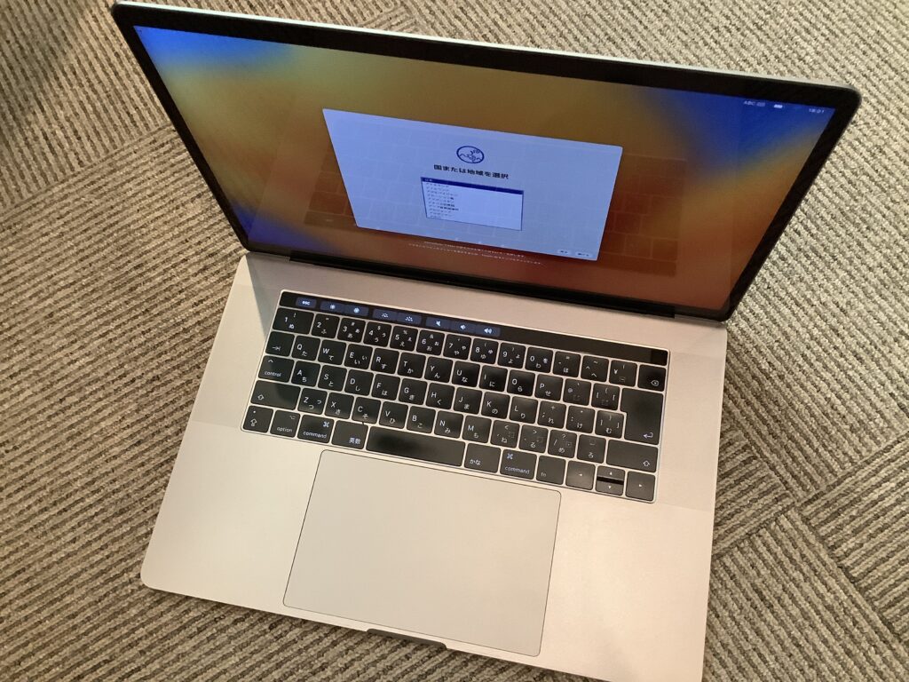 MacbookPro15　2017　中古パソコン買取