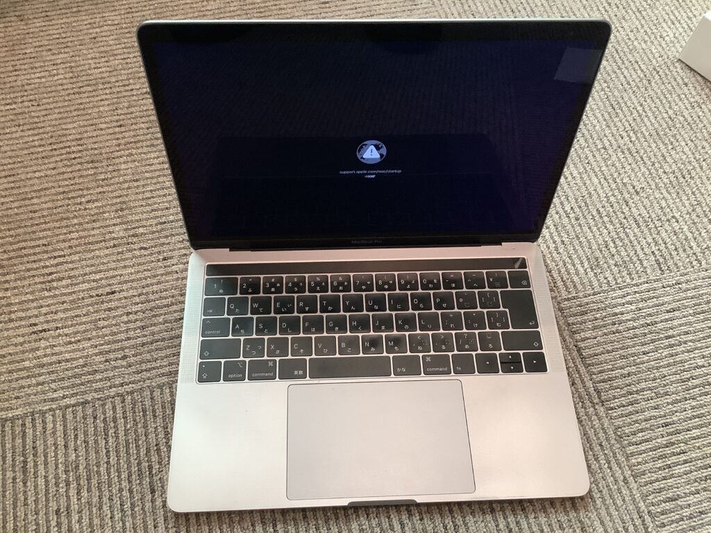 MacbookPro 13 2018　正常起動しない