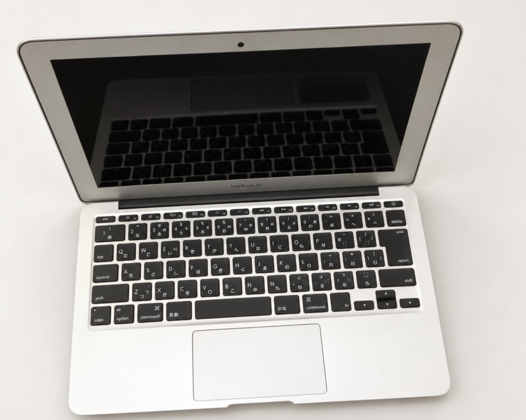 MacBookAir11 古いパソコン 無料引き取り 処分