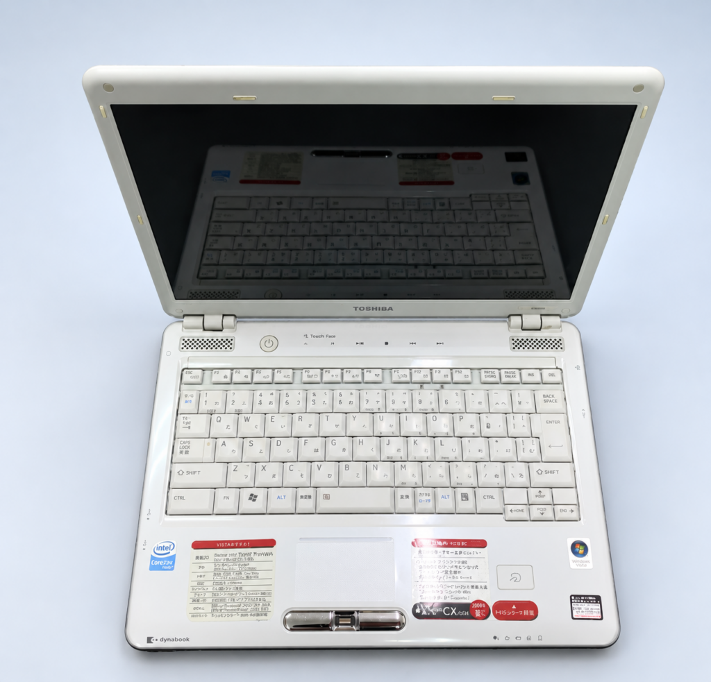 DynabookCXシリーズ 不要パソコン 処分 無料引取 熊本