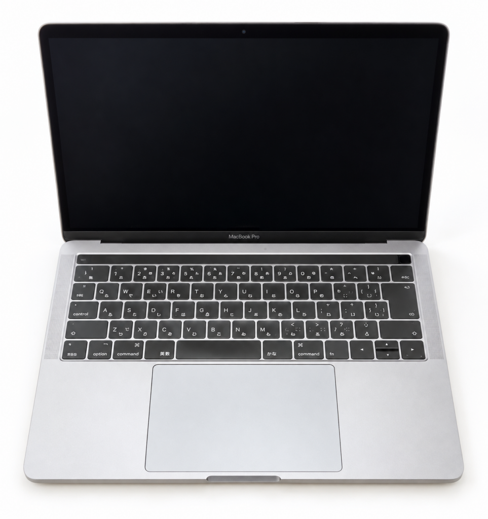 MacBookPro 13インチ2017年モデル 中古パソコン買取