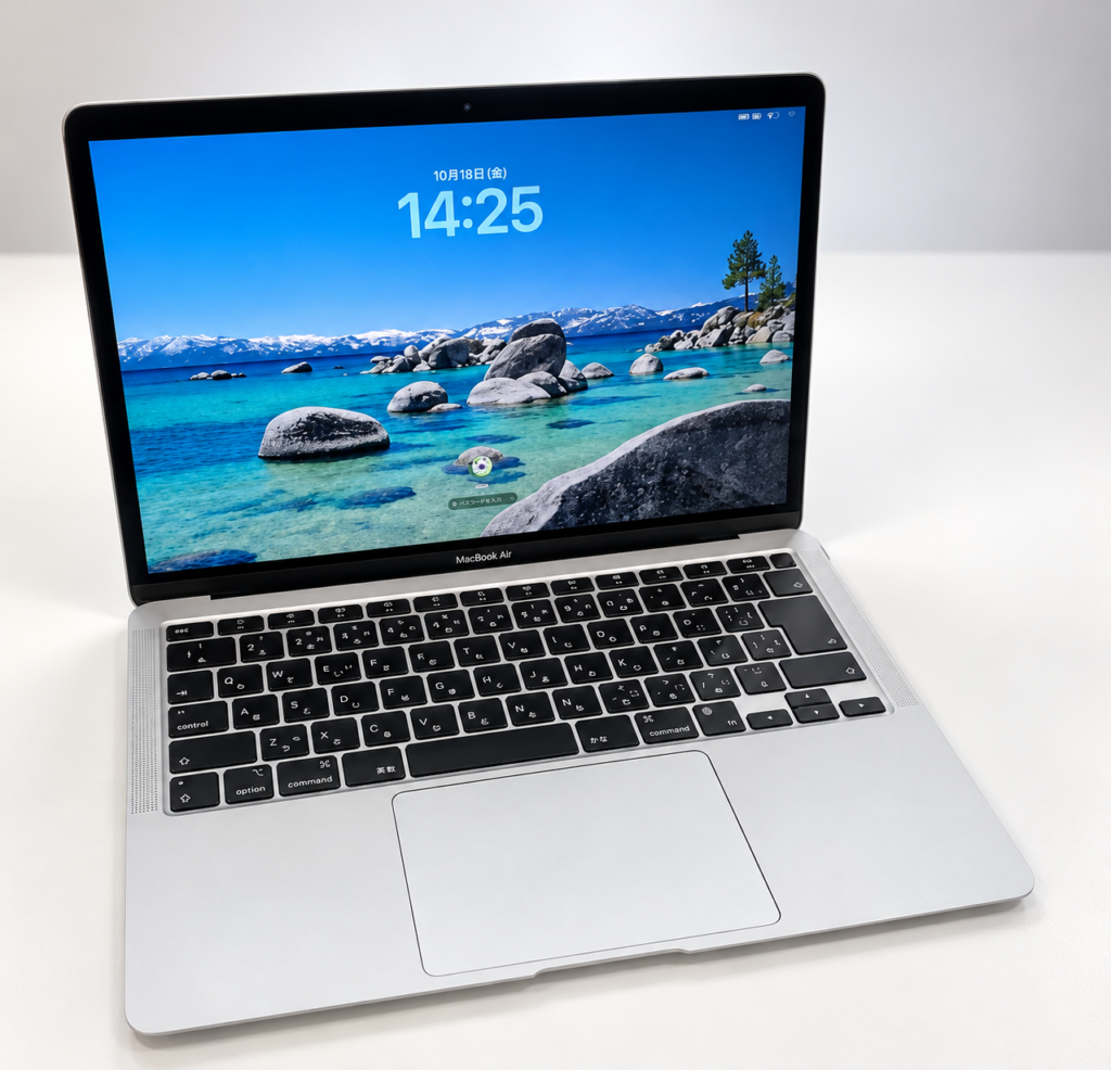 MacBookAir13 M1チップ 中古買取 パソコン買取 Mac買取