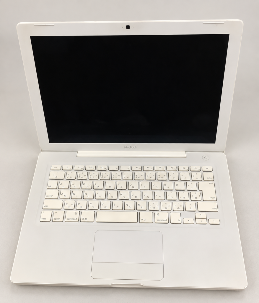 MacBook13インチ 2007年モデル 古いパソコン 引き取り 処分無料